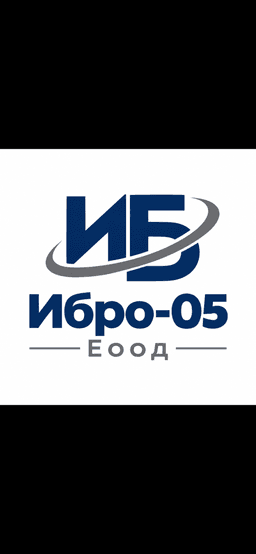 Профилна снимка на Ибро-05 Еоод
