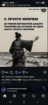 Профилна снимка на Кикитон ООД