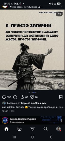 Профилна снимка на Кикитон ООД