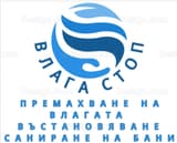 Профилна снимка на Влага стоп