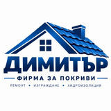 Профилна снимка на Димитър строи ООД граф Калофер