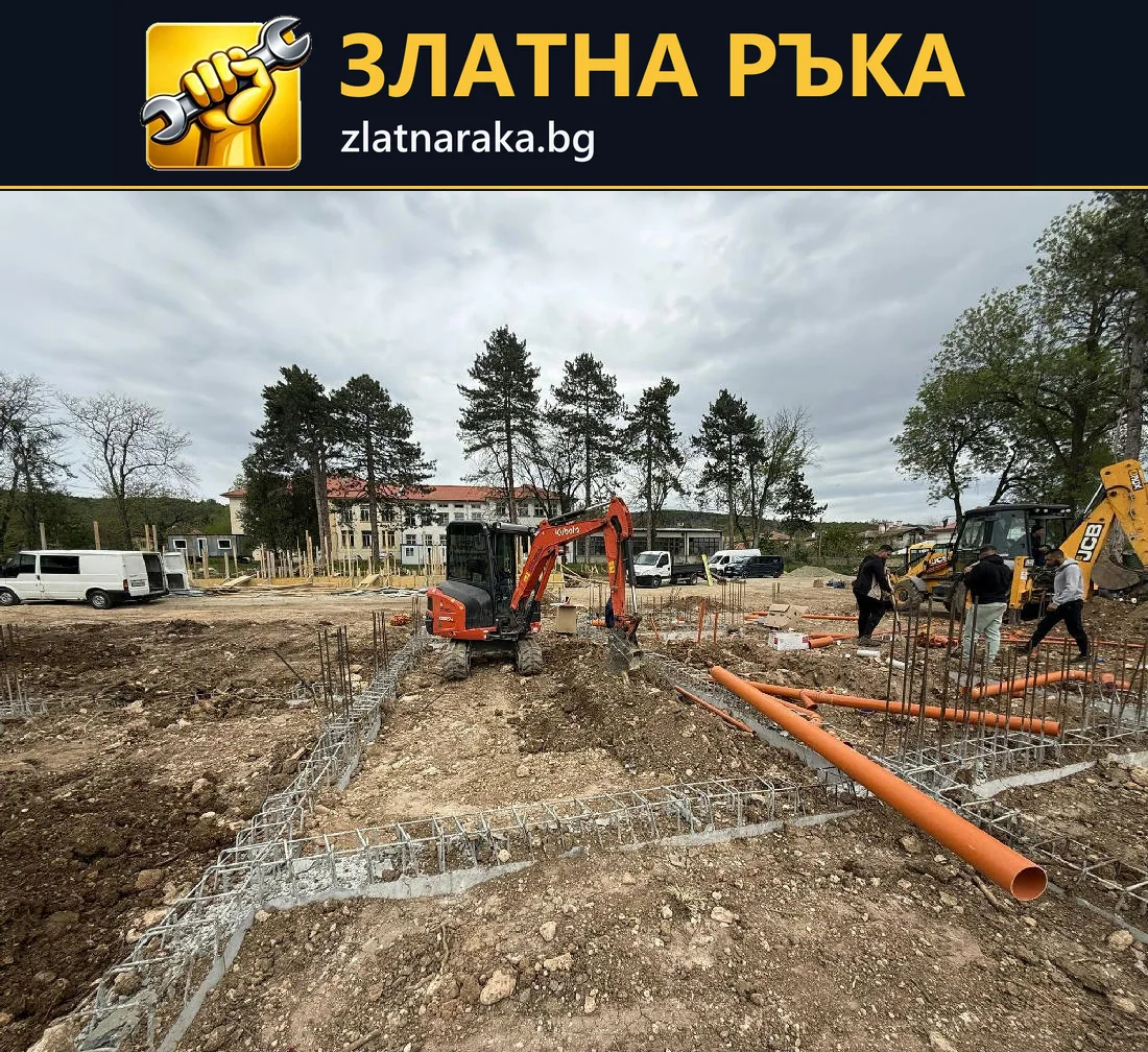 Армировка и тръби в изкоп за нов строеж