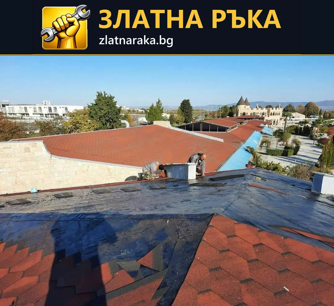 Червени шиндли и открити тъмни участъци от скат до комин