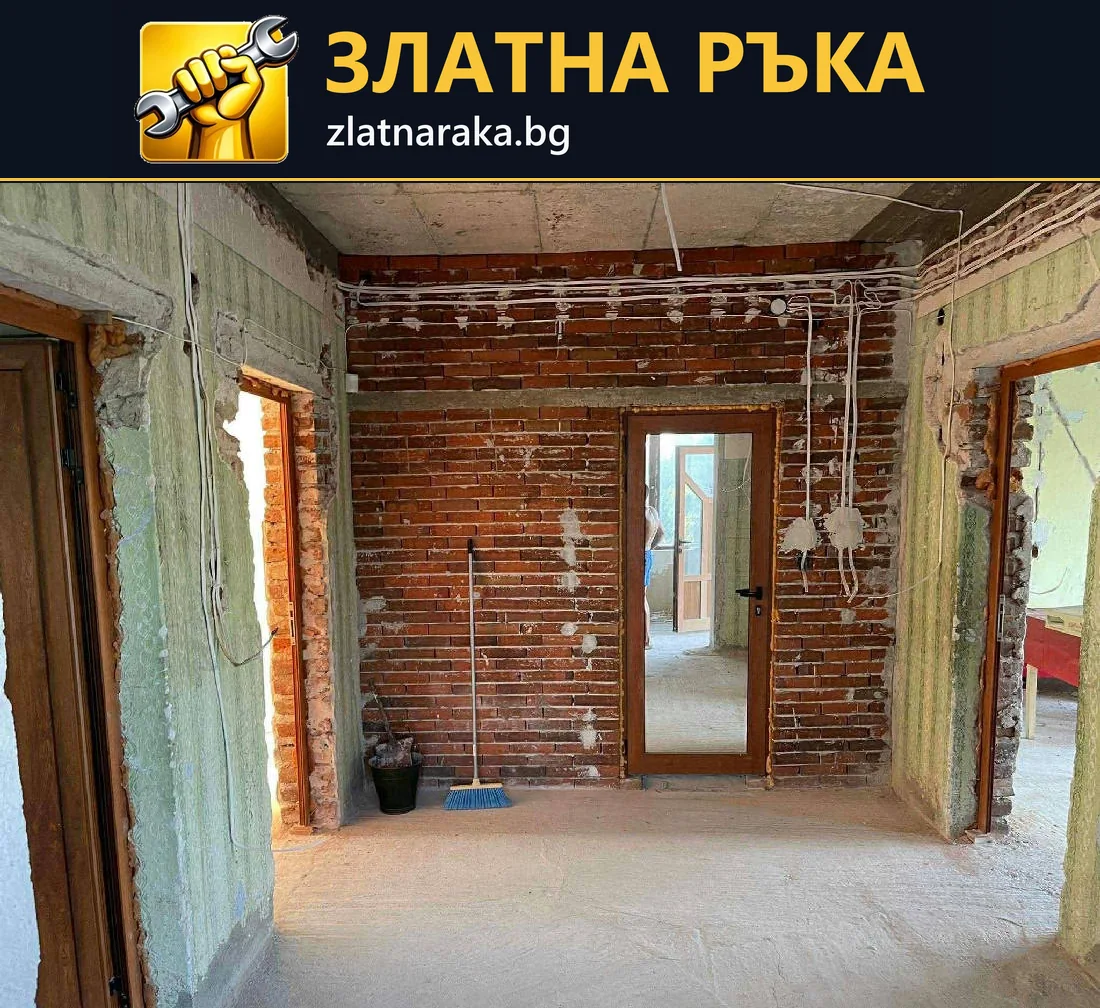 Кабелни канали над врати и към контактни точки в тухлени стени