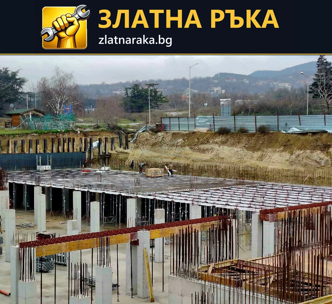 Кофраж и армировка на плоча на строителен обект