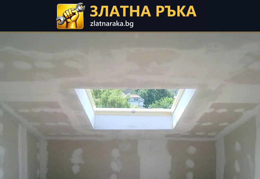 Оформяне с гипсокартон около отвор в тавана
