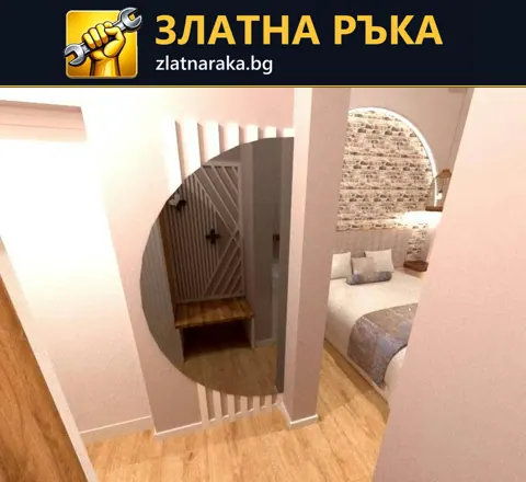 Високо овално огледало върху светли вертикални летви между входен кът и спалня с аркова ниша