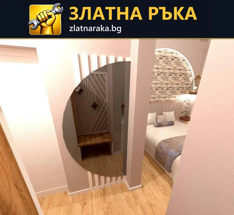 Високо овално огледало върху светли вертикални летви между входен кът и спалня с аркова ниша