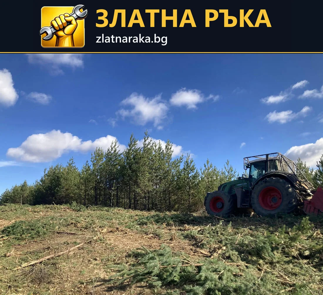 Трактор до редица храсти и разчистен участък с отрязана растителност.