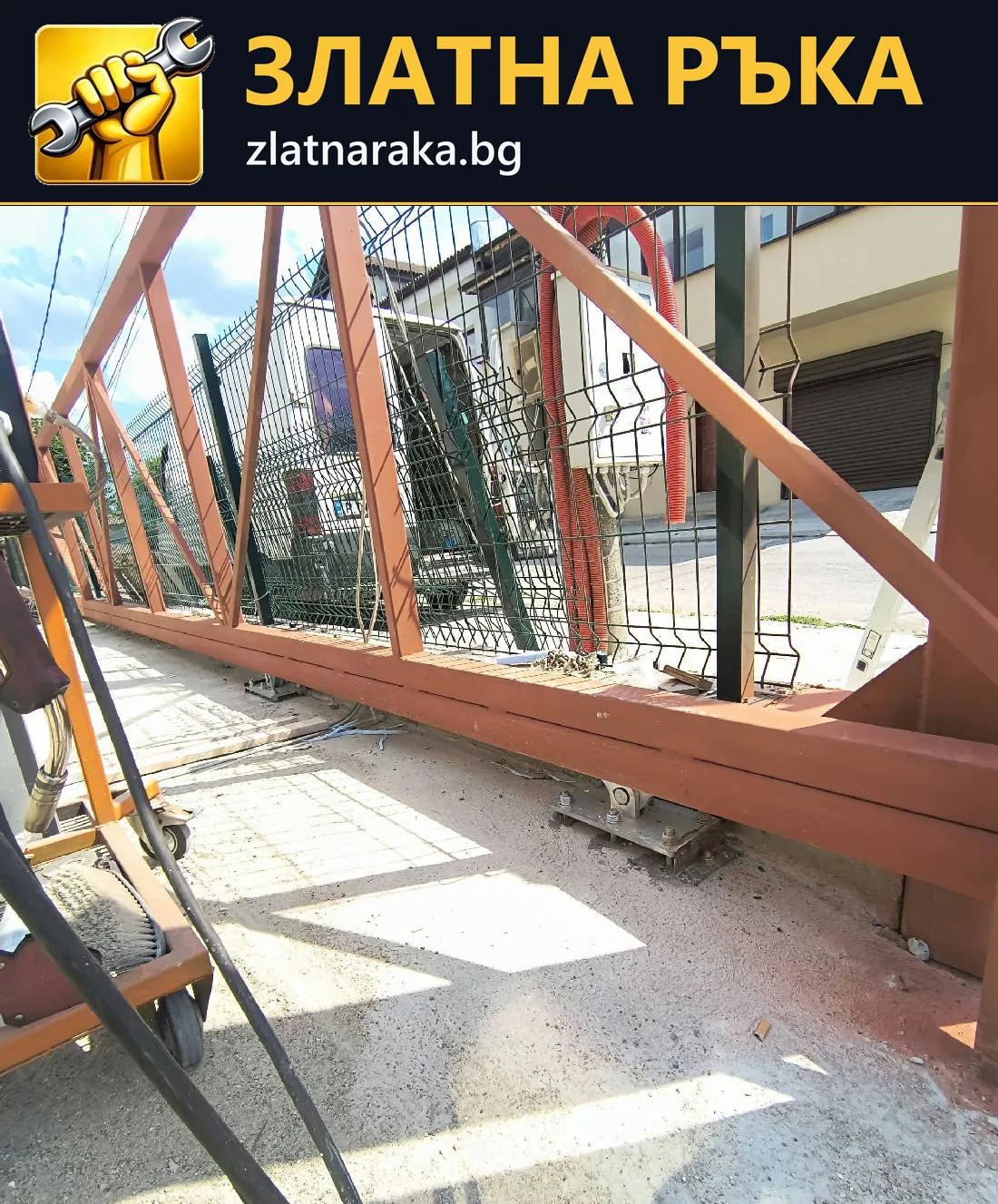 Рамка на плъзгаща врата с диагонални укрепвания