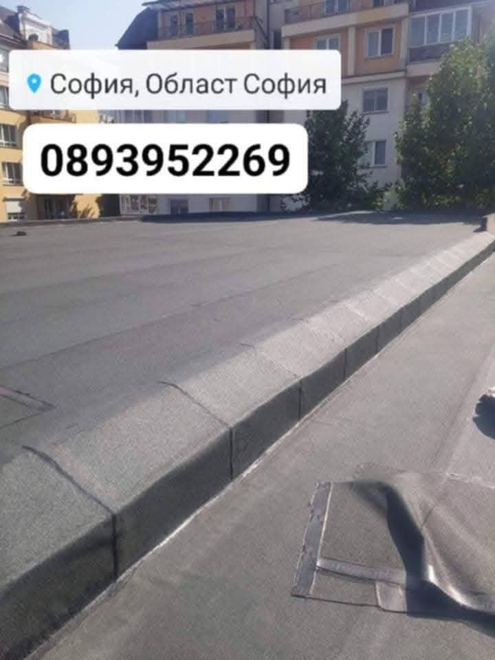 Хидроизолация в гр.София на физкултурен салон в Кв.Борово